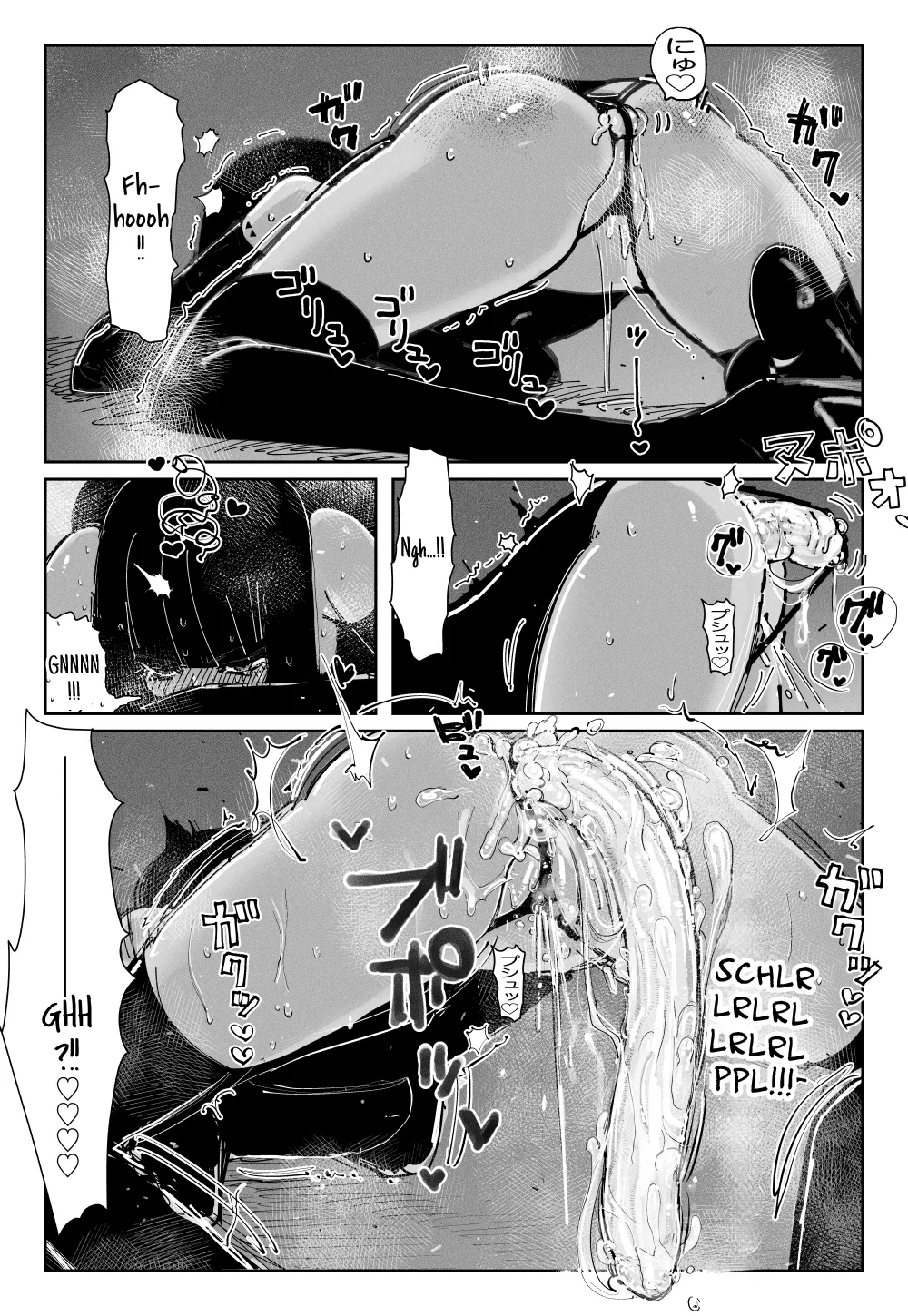 [KIKIMETAL] MAINTENANCE [English] [Nekonoiropy] image number 17