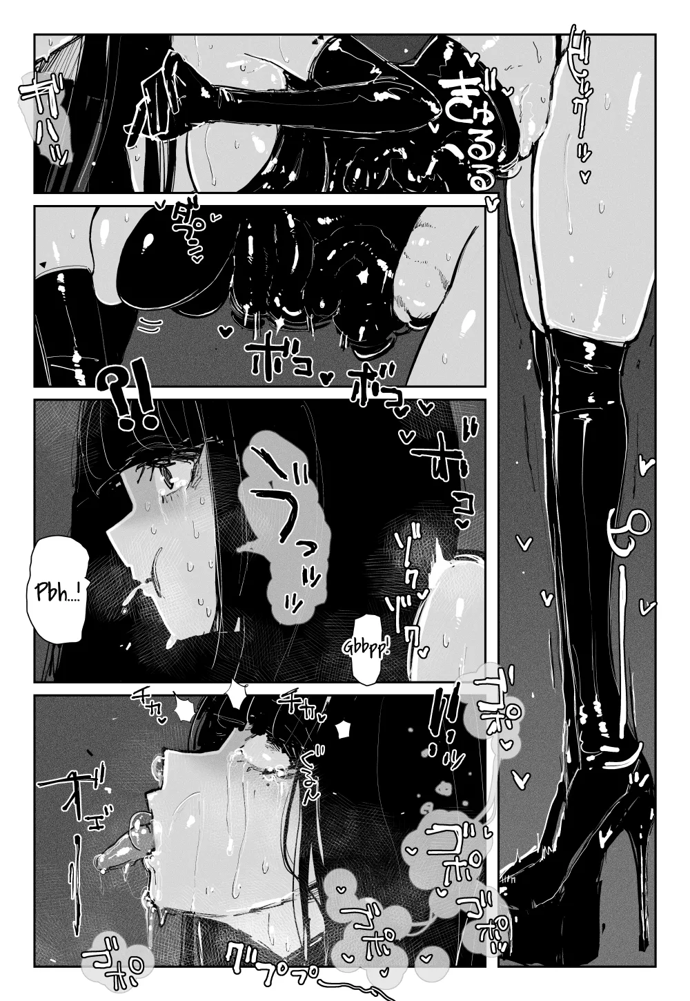 [KIKIMETAL] MAINTENANCE [English] [Nekonoiropy] image number 22