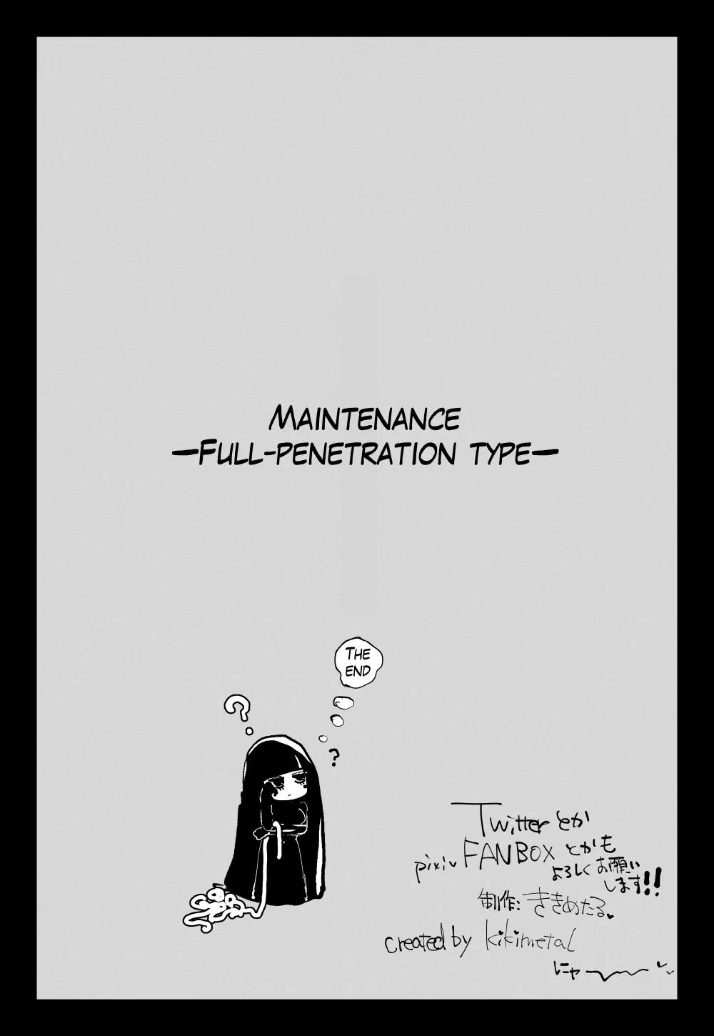 [KIKIMETAL] MAINTENANCE [English] [Nekonoiropy] image number 35