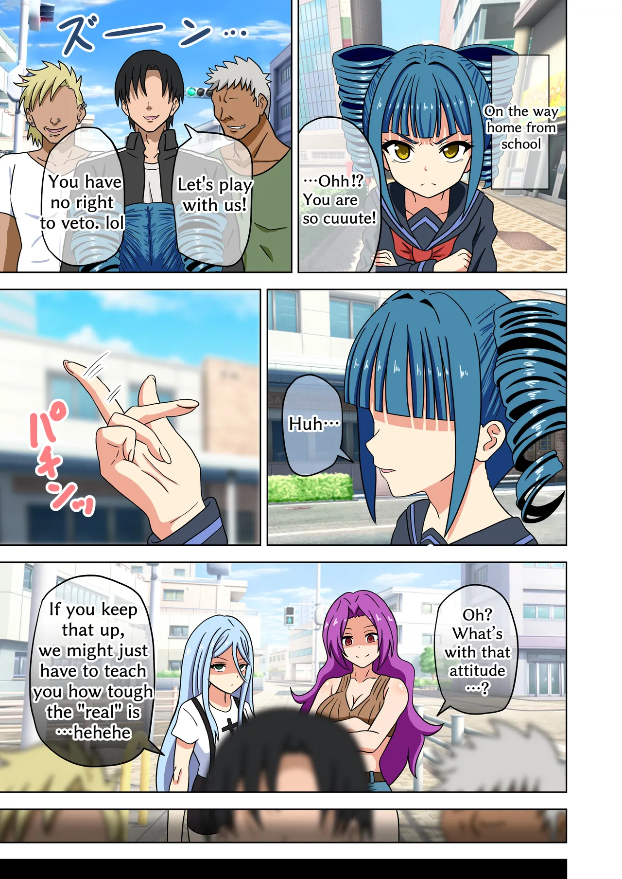 [Mitari Gakuen (Nush)] Mitari no Sono 201-232+ [English] image number 56