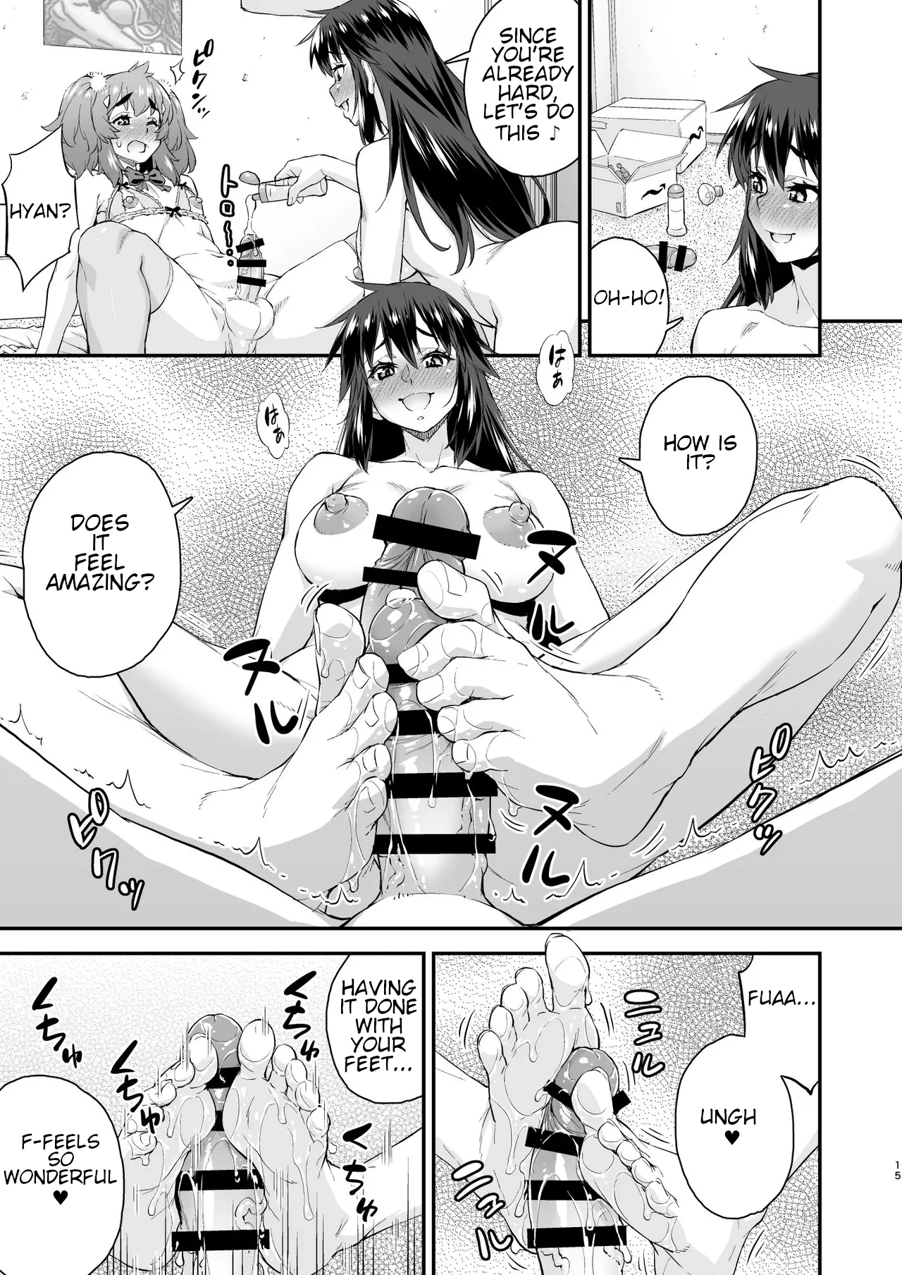 Avatar ☆ Trance! 14 image number 15