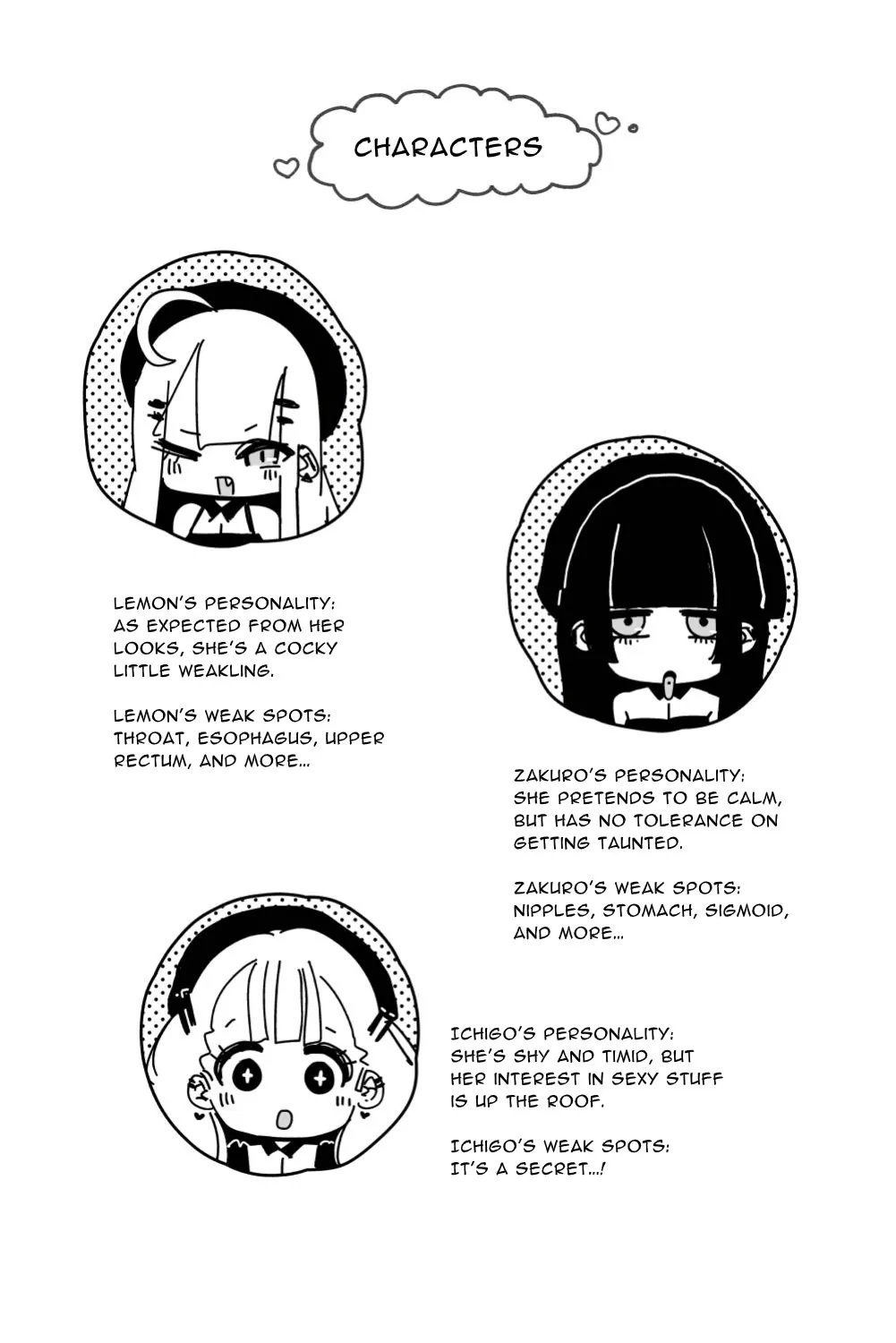 [KIKIMETAL] Anal Jelly Sumo [English] [hentai translation] image number 3