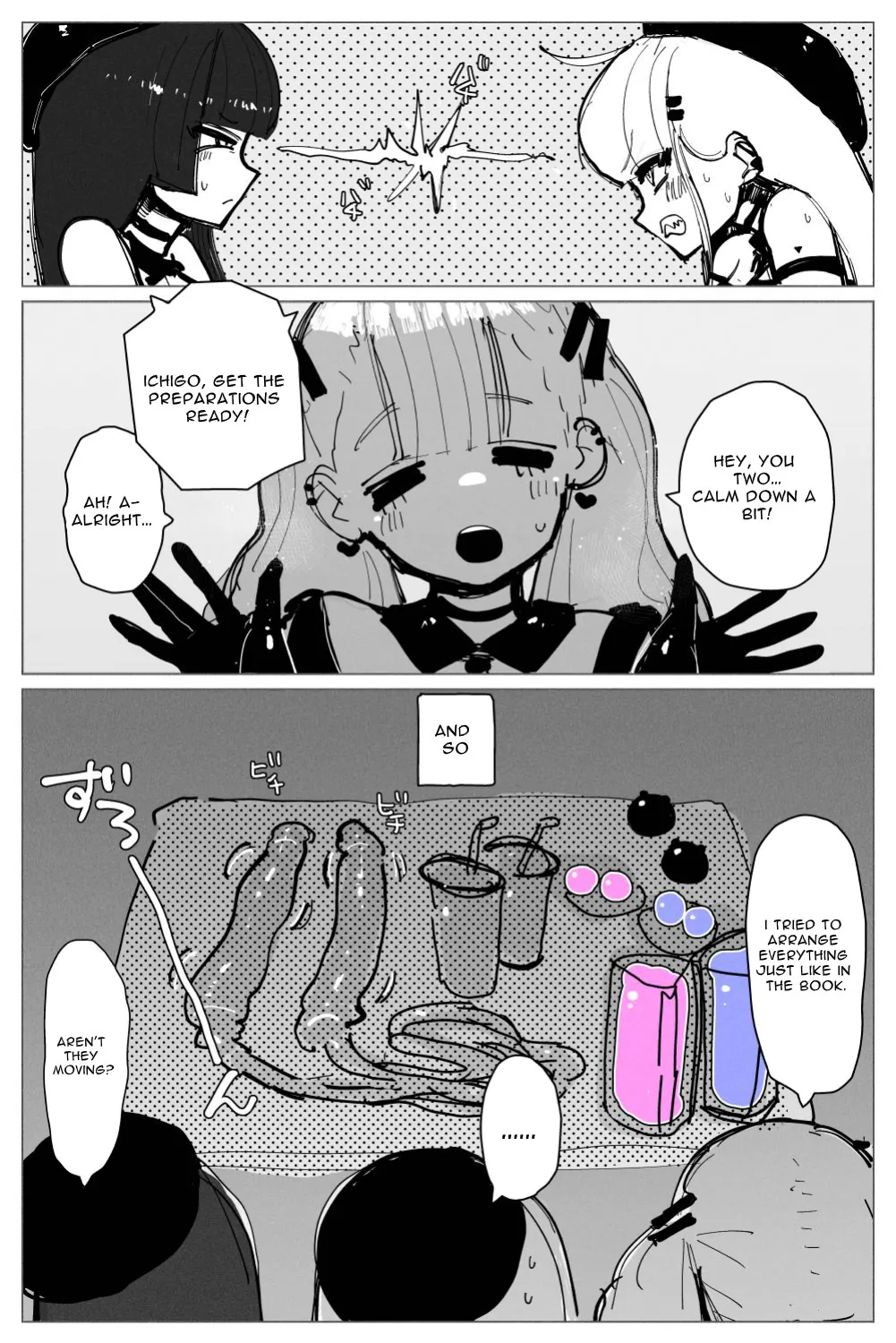 [KIKIMETAL] Anal Jelly Sumo [English] [hentai translation] image number 9