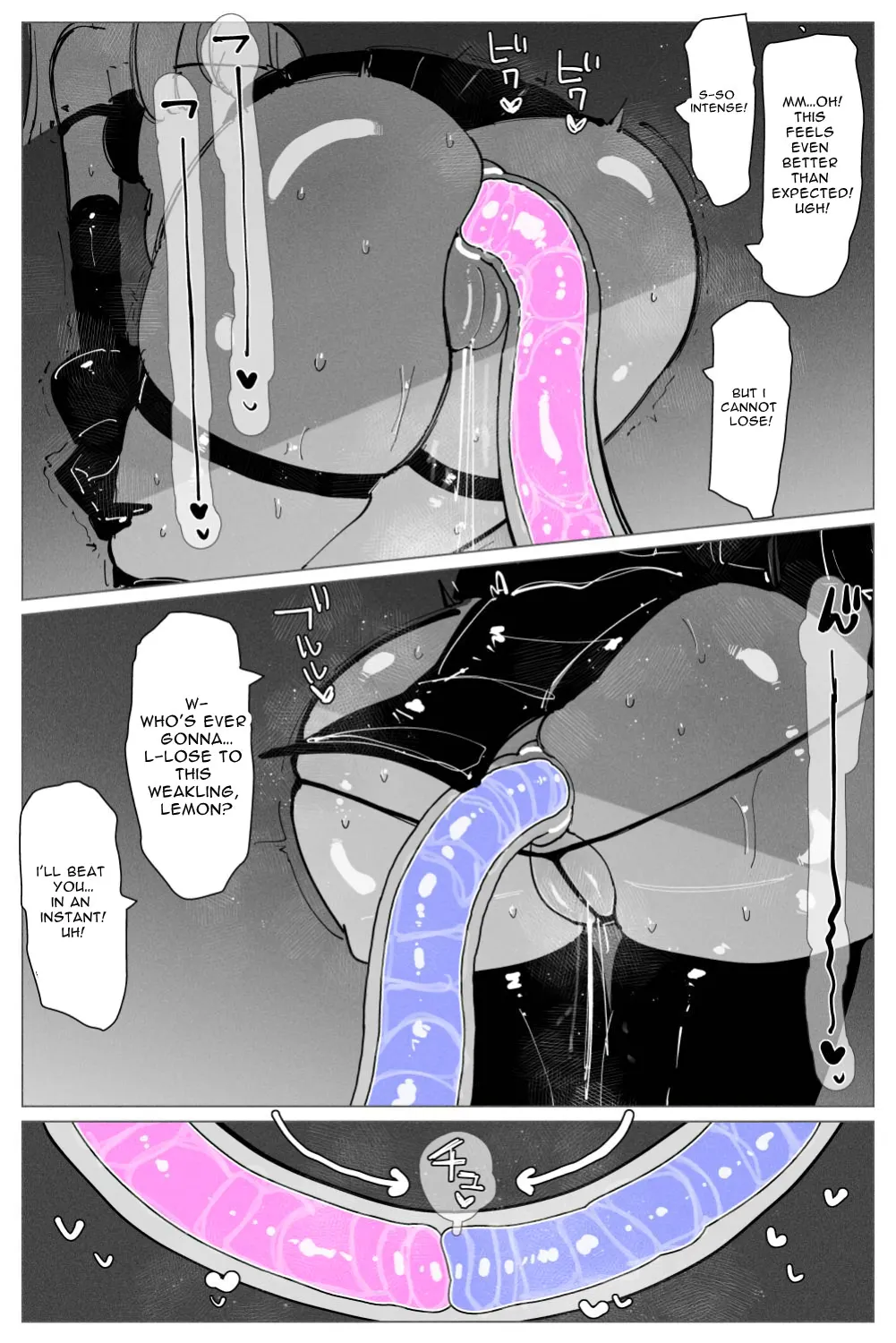 [KIKIMETAL] Anal Jelly Sumo [English] [hentai translation] image number 19