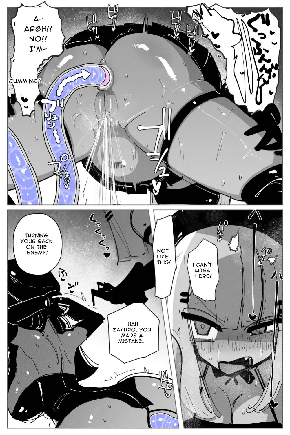 [KIKIMETAL] Anal Jelly Sumo [English] [hentai translation] image number 26