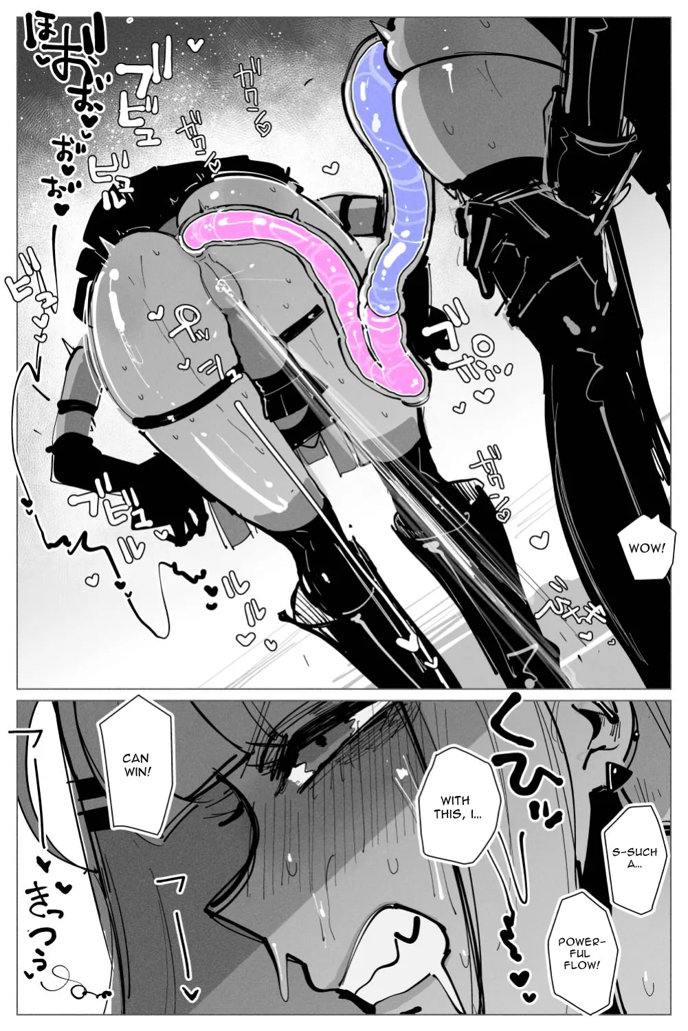[KIKIMETAL] Anal Jelly Sumo [English] [hentai translation] image number 37