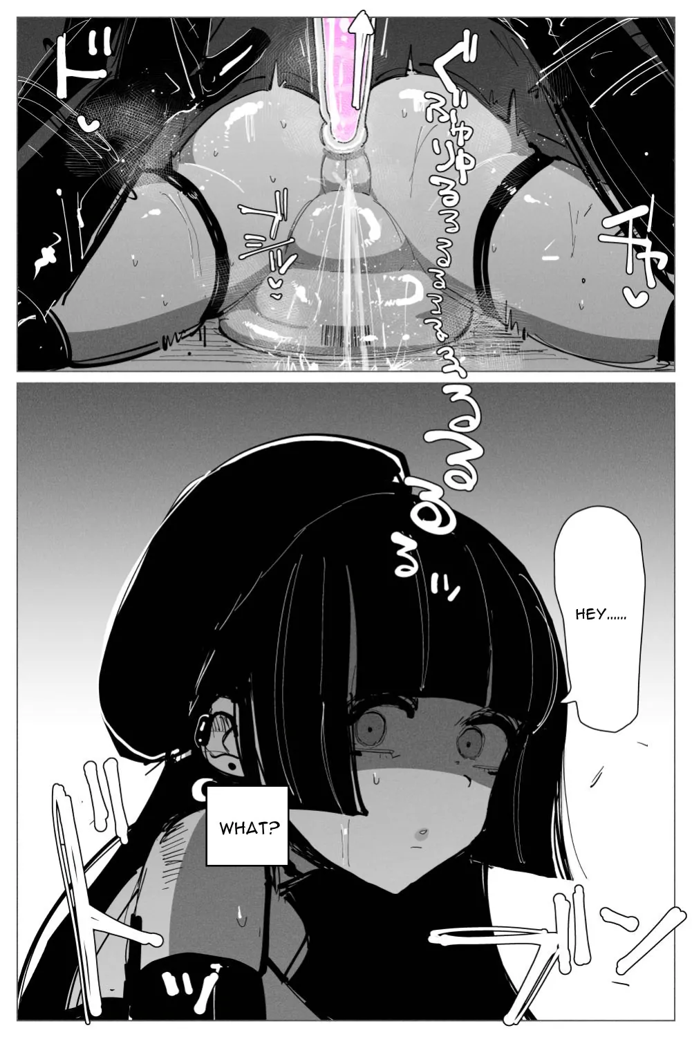 [KIKIMETAL] Anal Jelly Sumo [English] [hentai translation] image number 44