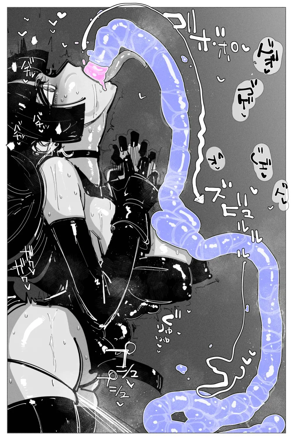 [KIKIMETAL] Anal Jelly Sumo [English] [hentai translation] image number 47