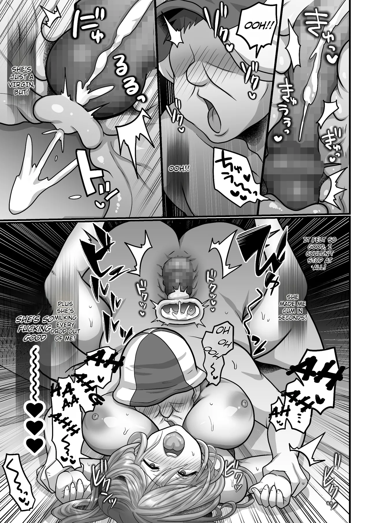 [Ashitaba Mofu] Easy Seeding × Fertilization × I'm Gonna Get Pregnant! - Heat Wave Master 图片编号 21