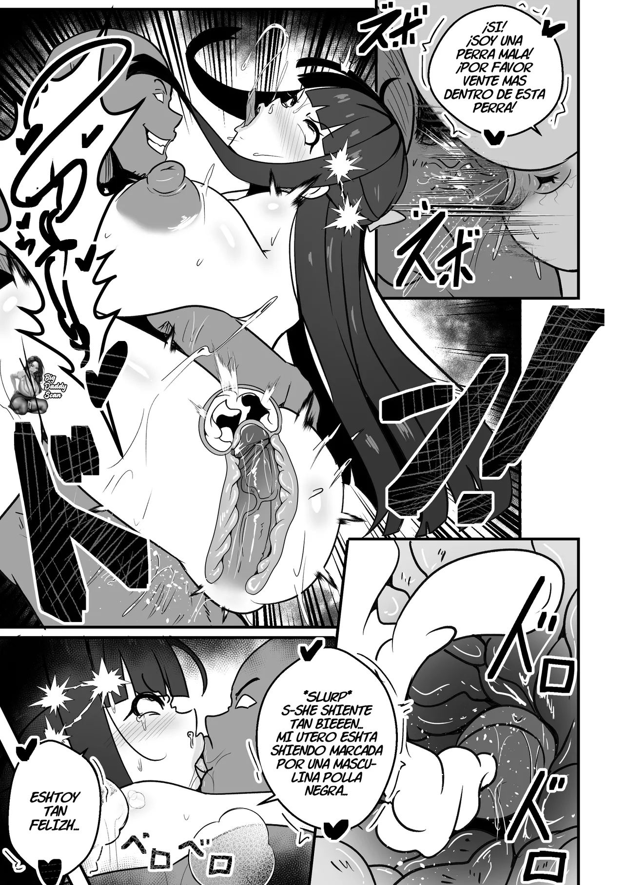 【Merkonig】B-Trayal 54 Fern (Sousou no Frieren) [Español] [BigDaddy Scan] [Sin Censura] 图片编号 14