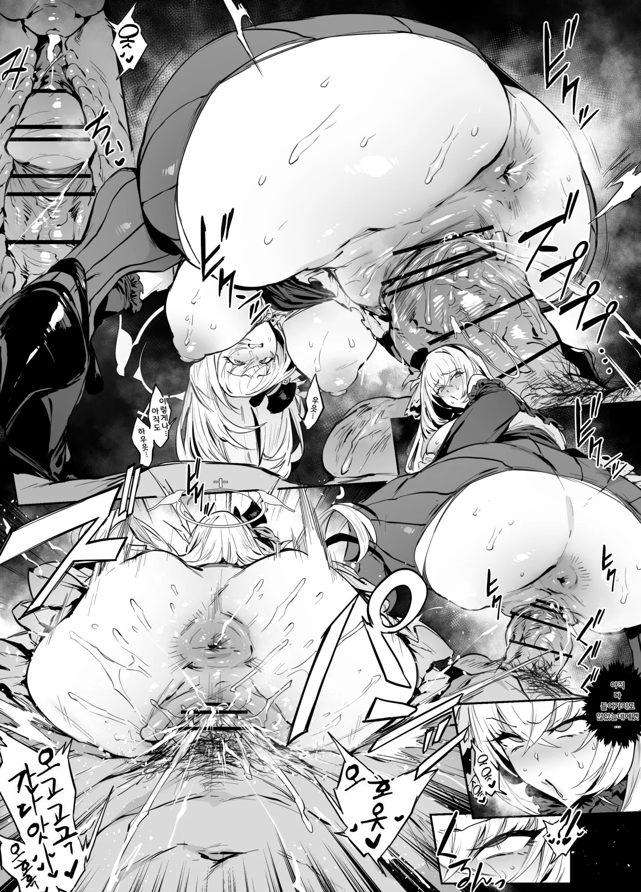 [thirty8ght] Idol Sakurako | 아이돌 사쿠라코 (Blue Archive) [Korean] 画像番号 5