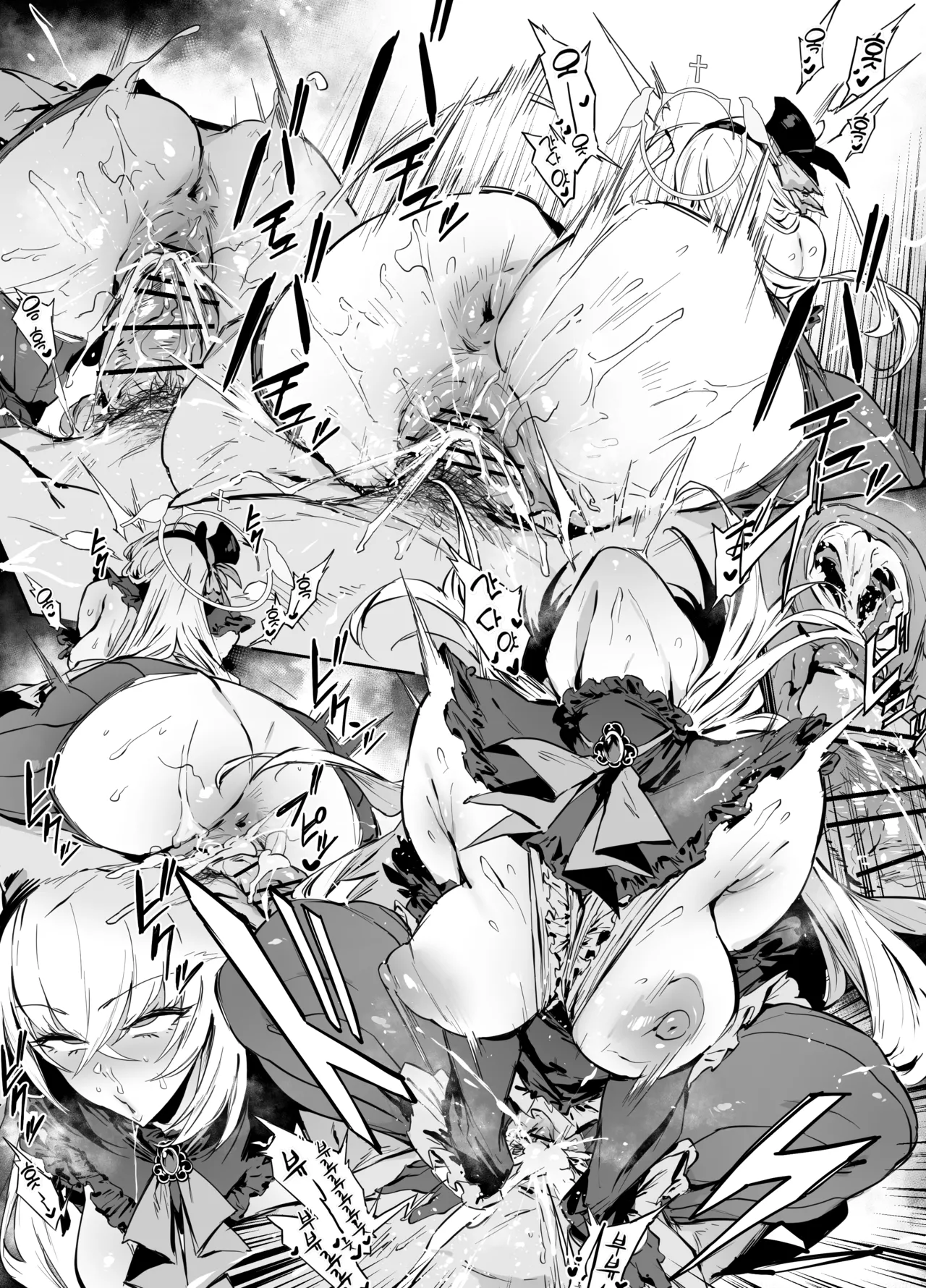 [thirty8ght] Idol Sakurako | 아이돌 사쿠라코 (Blue Archive) [Korean] 画像番号 6