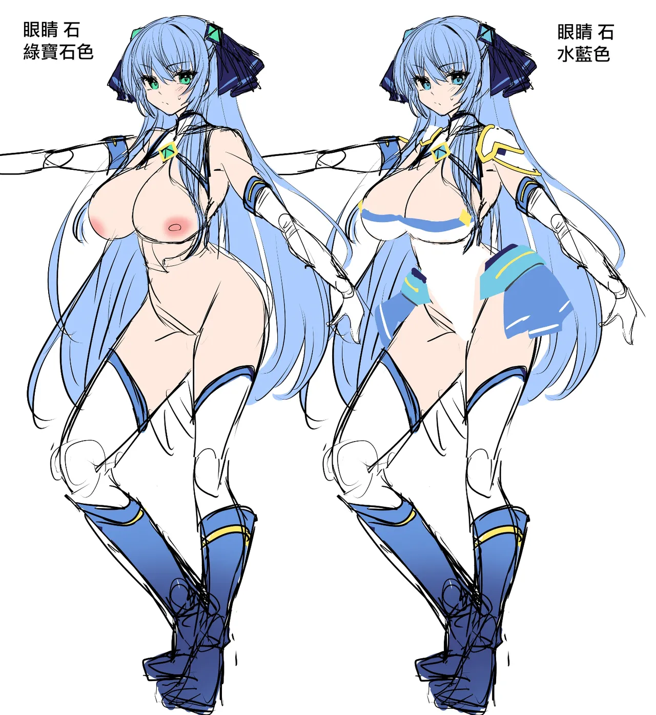 [Dodameyasan (Sasakuma Kyouta)] Watashi wa Gehin de Fuketsu na Saimin Sennou Nanka ni, Kusshi na......Nhiii!? [Chinese] [禁漫漢化組] изображение № 8