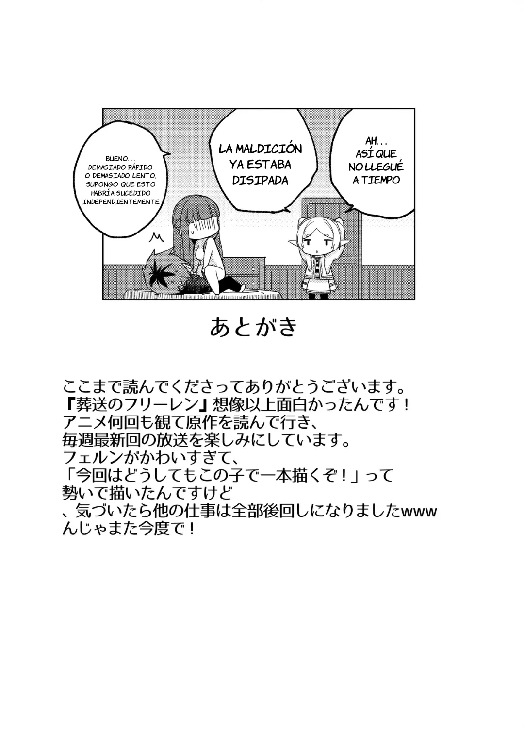 [Aokihoshi (Akaiguppy)] Stark-sama wa Ecchi~｜El Señor Starks Es Un Pervertido~ (Sousou no Frieren) [Spanish] [JFairy Traslate] [Digital] изображение № 24