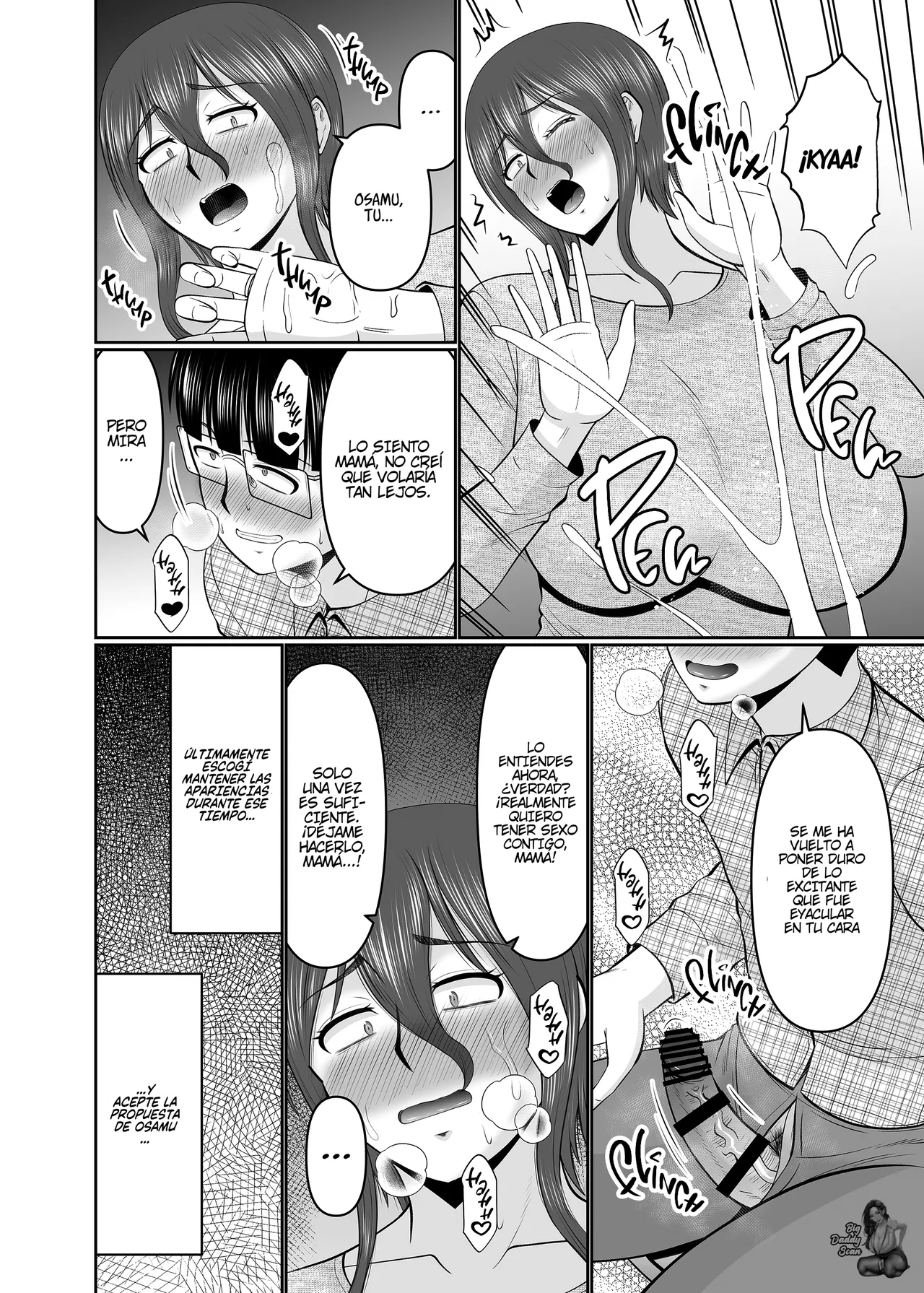 [Complete Box (Hatakeyama Tohya)] Kaa-san, Yakusoku wa Yakusoku da yo ne?｜Una Promesa Es Una Promesa, ¿Verdad, Mamá？[Español] [BigDaddy Scan] [Digital] изображение № 5