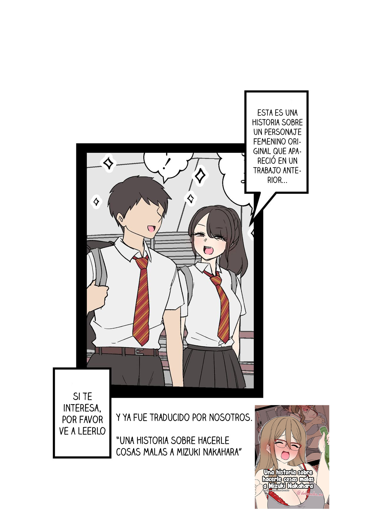 [Dokuneko Noil] Tonari ni Sumu Onnanoko ni Warui Koto o suru - Haciéndole cosas malas a la chica de al lado [Español] [Traducciones necesarias] numero di immagine  2