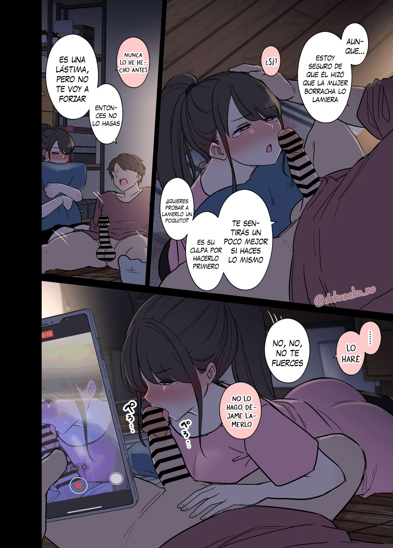 [Dokuneko Noil] Tonari ni Sumu Onnanoko ni Warui Koto o suru - Haciéndole cosas malas a la chica de al lado [Español] [Traducciones necesarias] numero di immagine  8