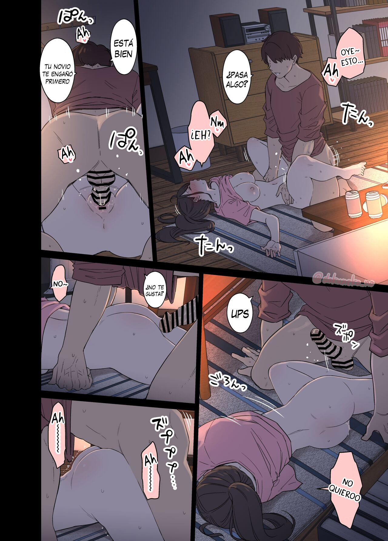 [Dokuneko Noil] Tonari ni Sumu Onnanoko ni Warui Koto o suru - Haciéndole cosas malas a la chica de al lado [Español] [Traducciones necesarias] numero di immagine  15