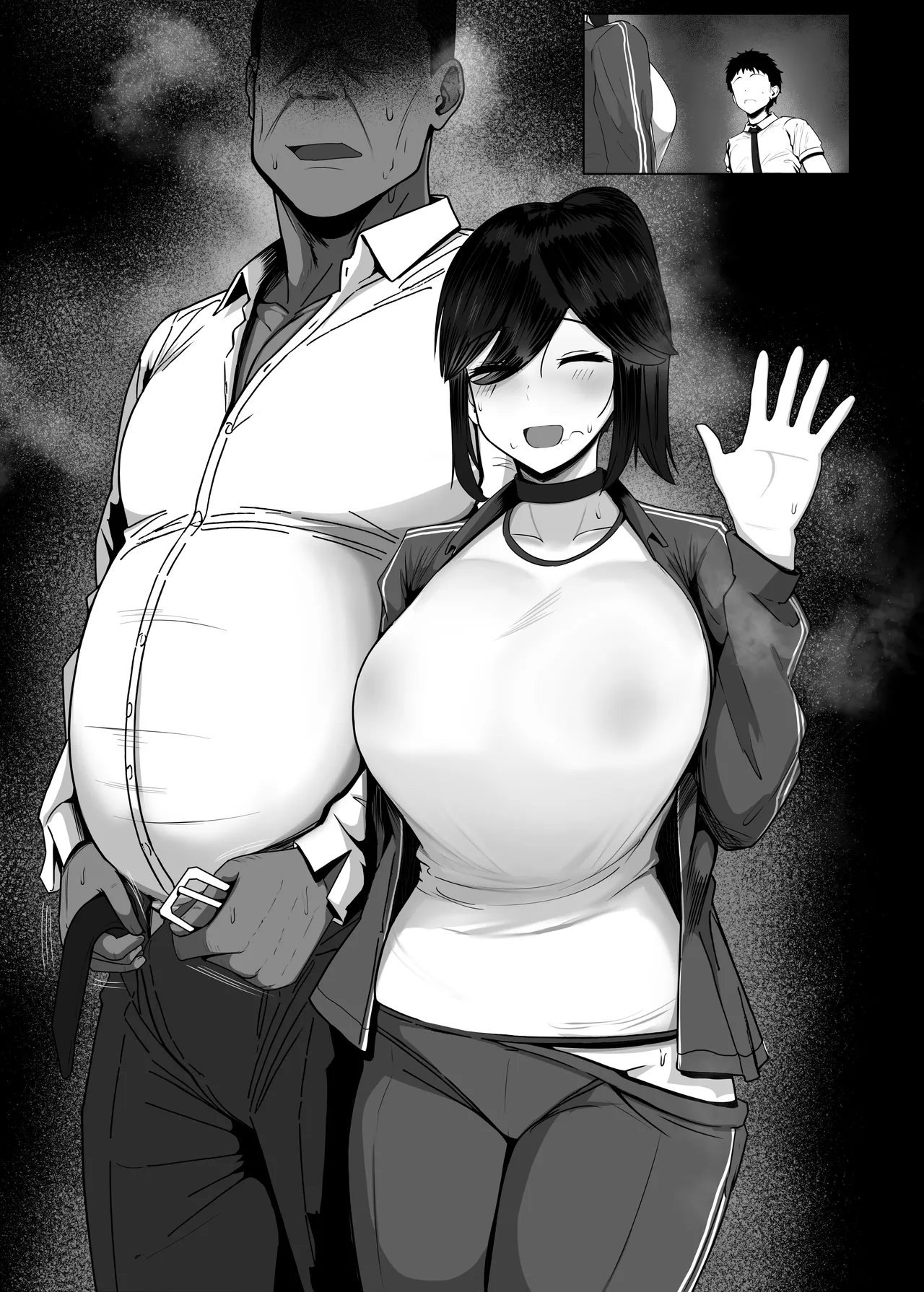 [Jakky] Donna Onegai mo Kiite Kureru Doukyuusei to Tsukiattara Noumiso Hakai Sareta Hanashi 2 Chapters 1-10 画像番号 110