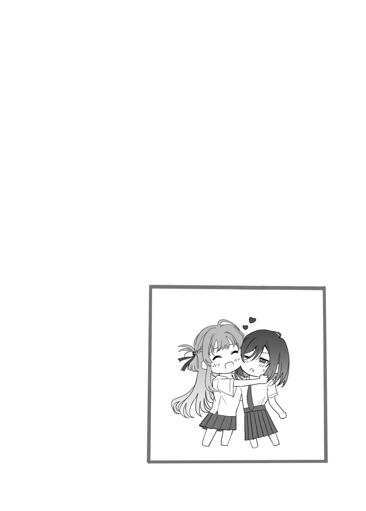 [Kari] Shuukura Doujin (Kari) (Shuu ni Ichido Classmate o Kau Hanashi) Bildnummer 32
