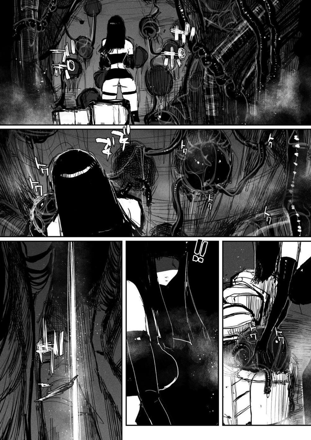 [KIKIMETAL] BIOGEAR [English] [Kusanuu] image number 3