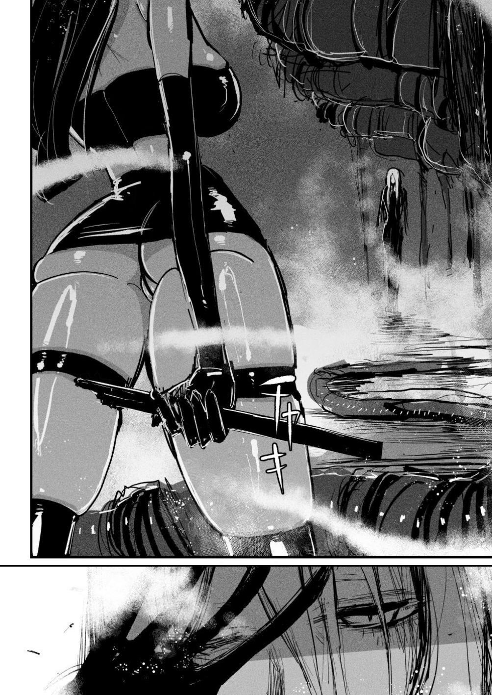 [KIKIMETAL] BIOGEAR [English] [Kusanuu] image number 6