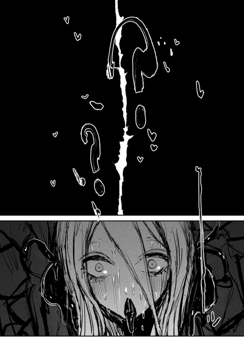 [KIKIMETAL] BIOGEAR [English] [Kusanuu] image number 22