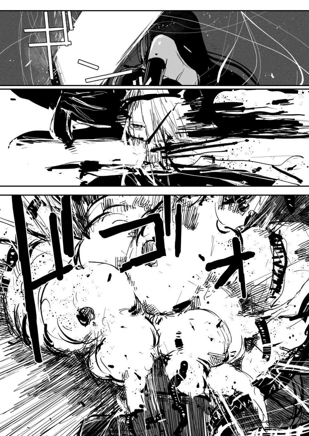 [KIKIMETAL] BIOGEAR [English] [Kusanuu] image number 29