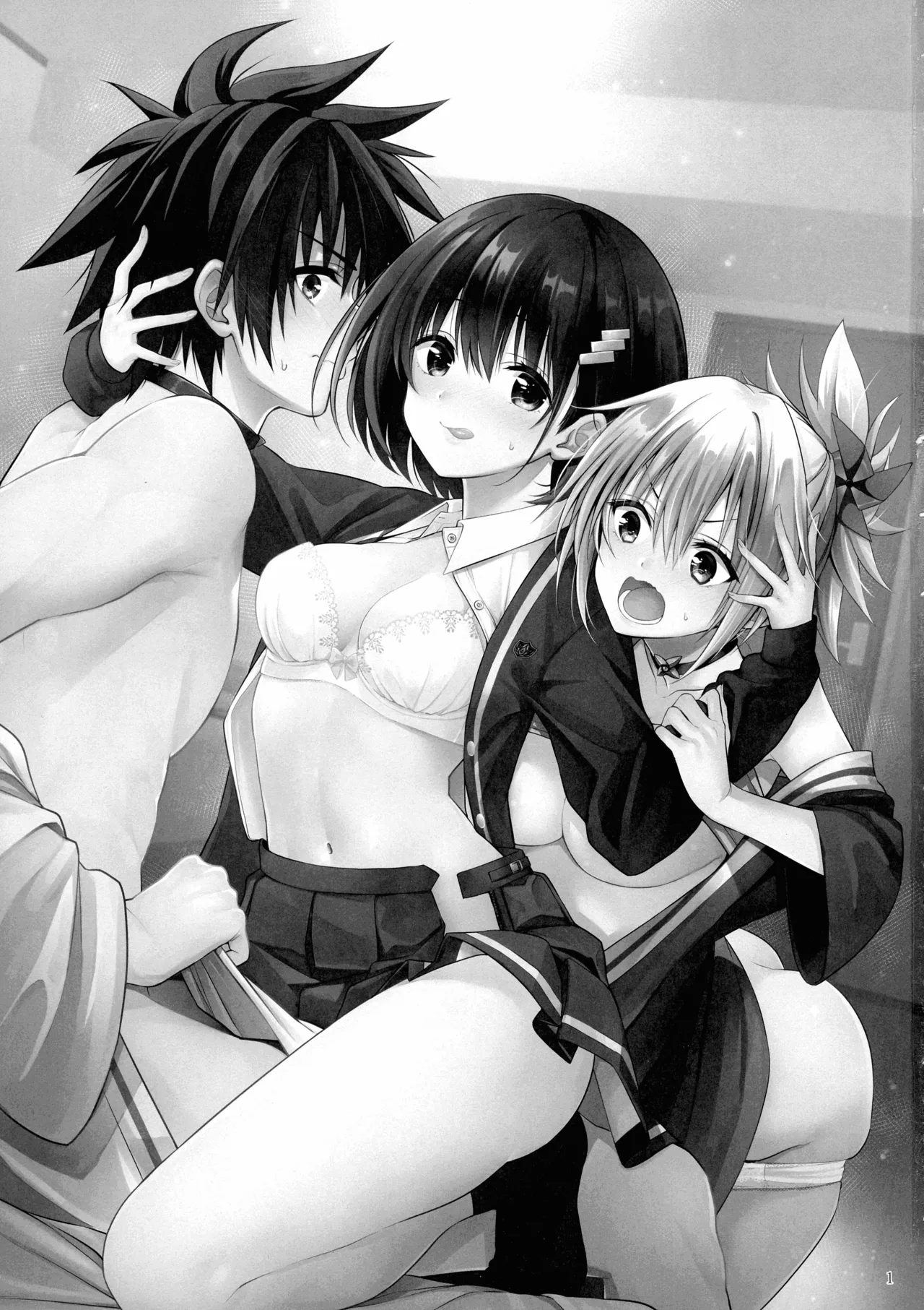 (C101) [Yukisizuku (Naganeko)] Youmiko to Sex Shinai to Derarenai Heya | Кімната, з якої не вийти, якщо не переспати зі жрицею (Ayakashi Triangle) [Ukrainian] image number 2