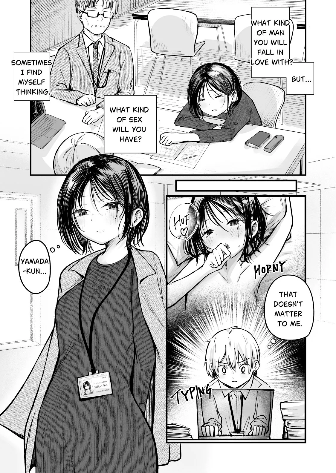 [mokataki_works (Mokataki)] Senpai! I'm Not Your Dildo! Uck! [English] numero di immagine  4