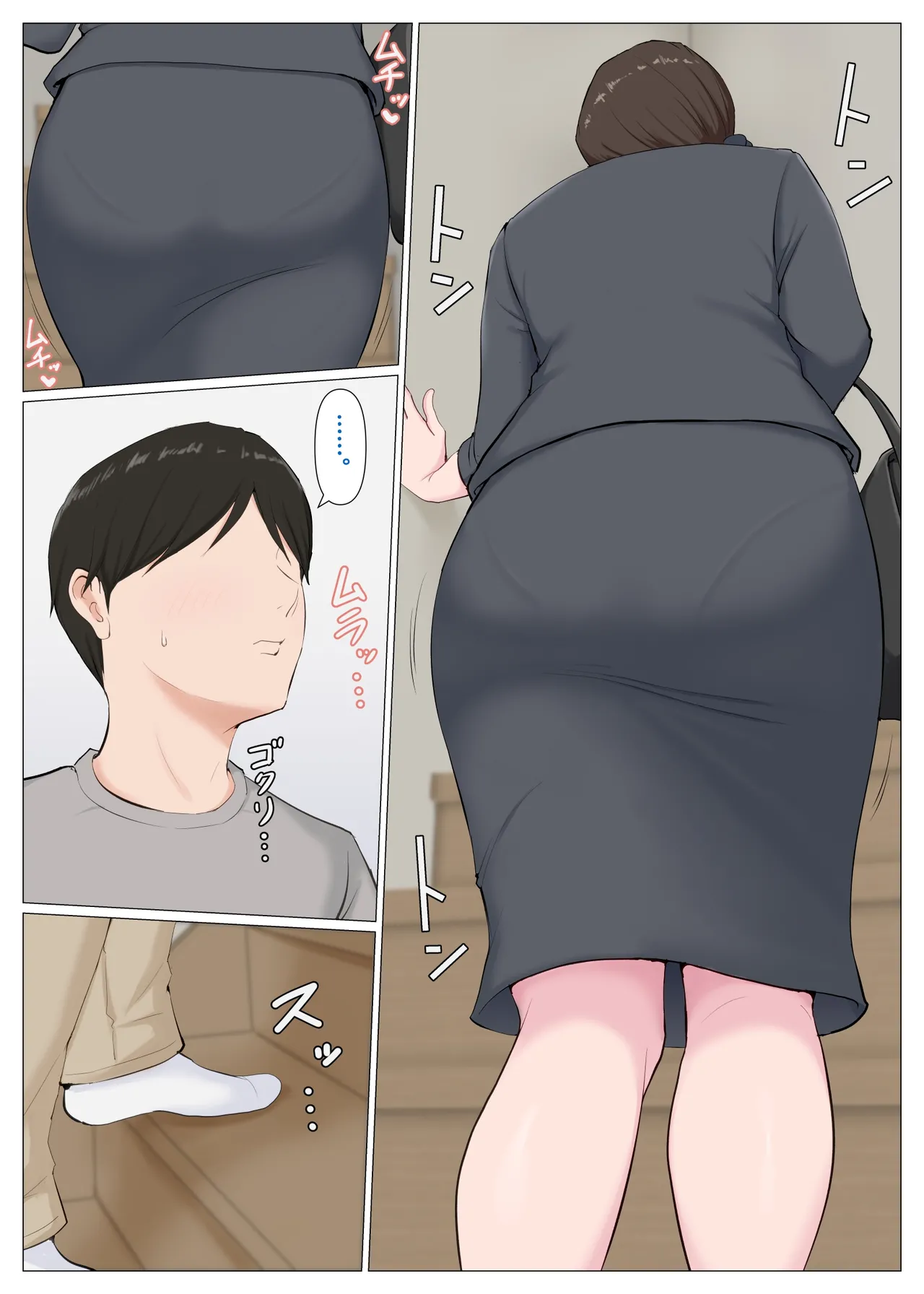 [Horsetail] Haha ni nita Hito ~Kouhen~ [无穿透] [Chinese] 画像番号 41