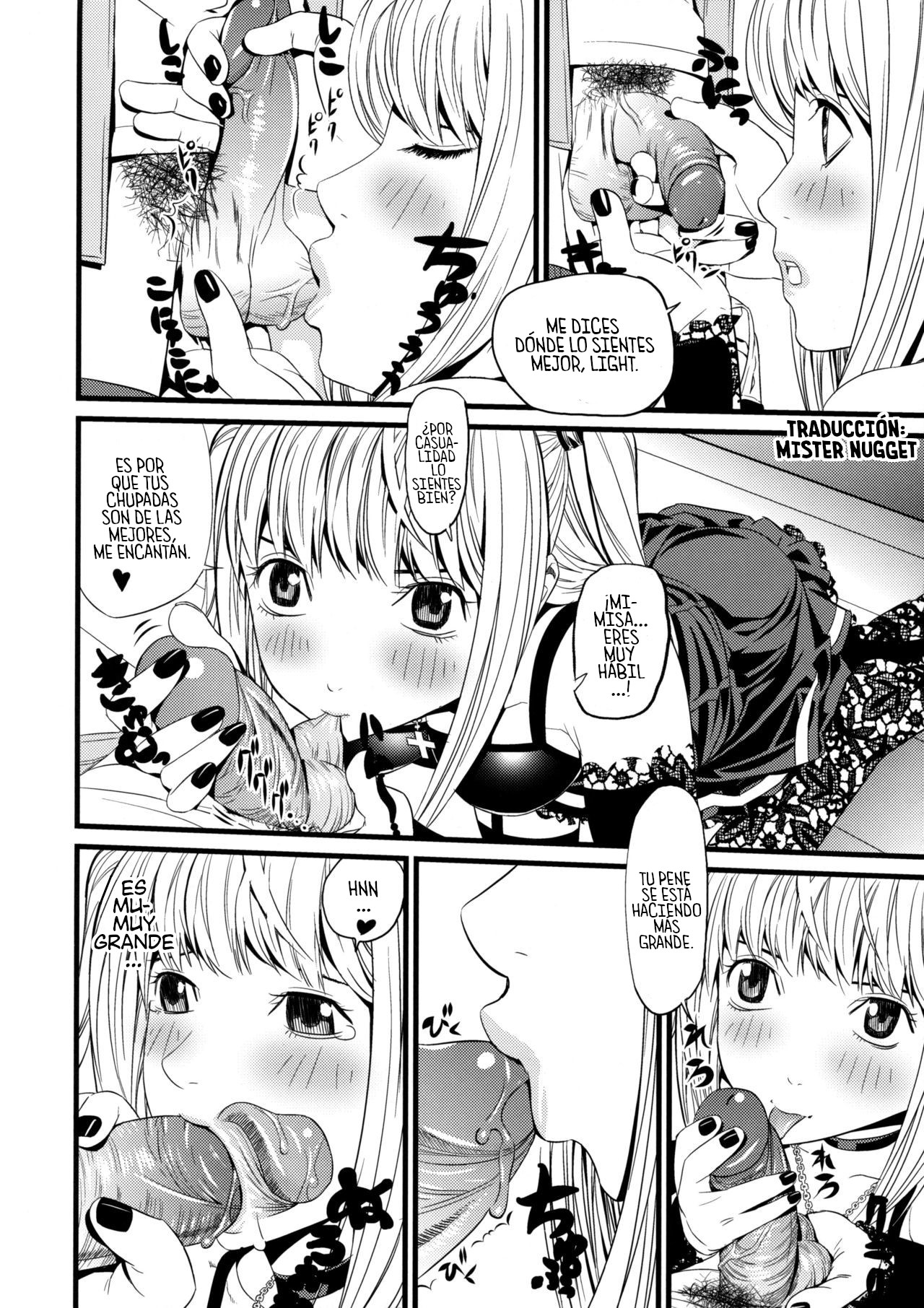 (C75) [Maniac Street (Black Olive)] DN (Death Note) [Decensored] [Spanish] [Mister Nugget] 7eme image