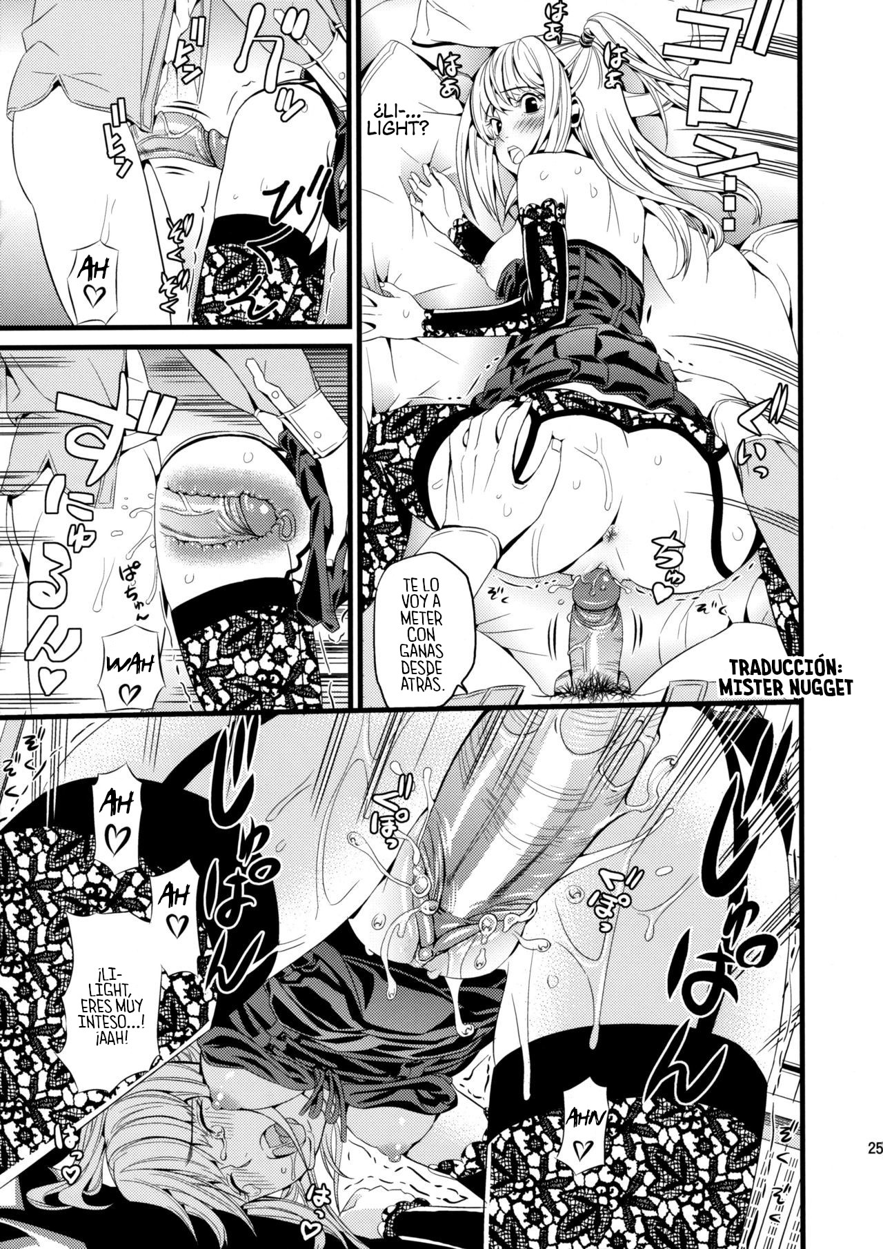 (C75) [Maniac Street (Black Olive)] DN (Death Note) [Decensored] [Spanish] [Mister Nugget] 24eme image