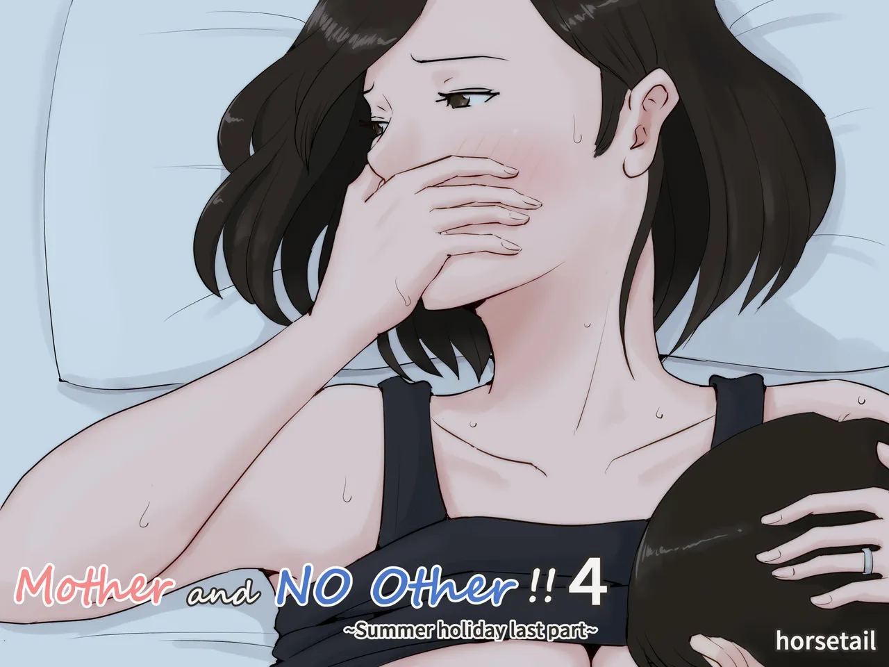 [Horsetail] Kaa-san Janakya Dame Nanda!! 4 ~Natsuyasumi Kouhen~ | Mother and No Other!! 4 ~Summer Holiday Last Part~ [With transparency] [English] Bildnummer 1