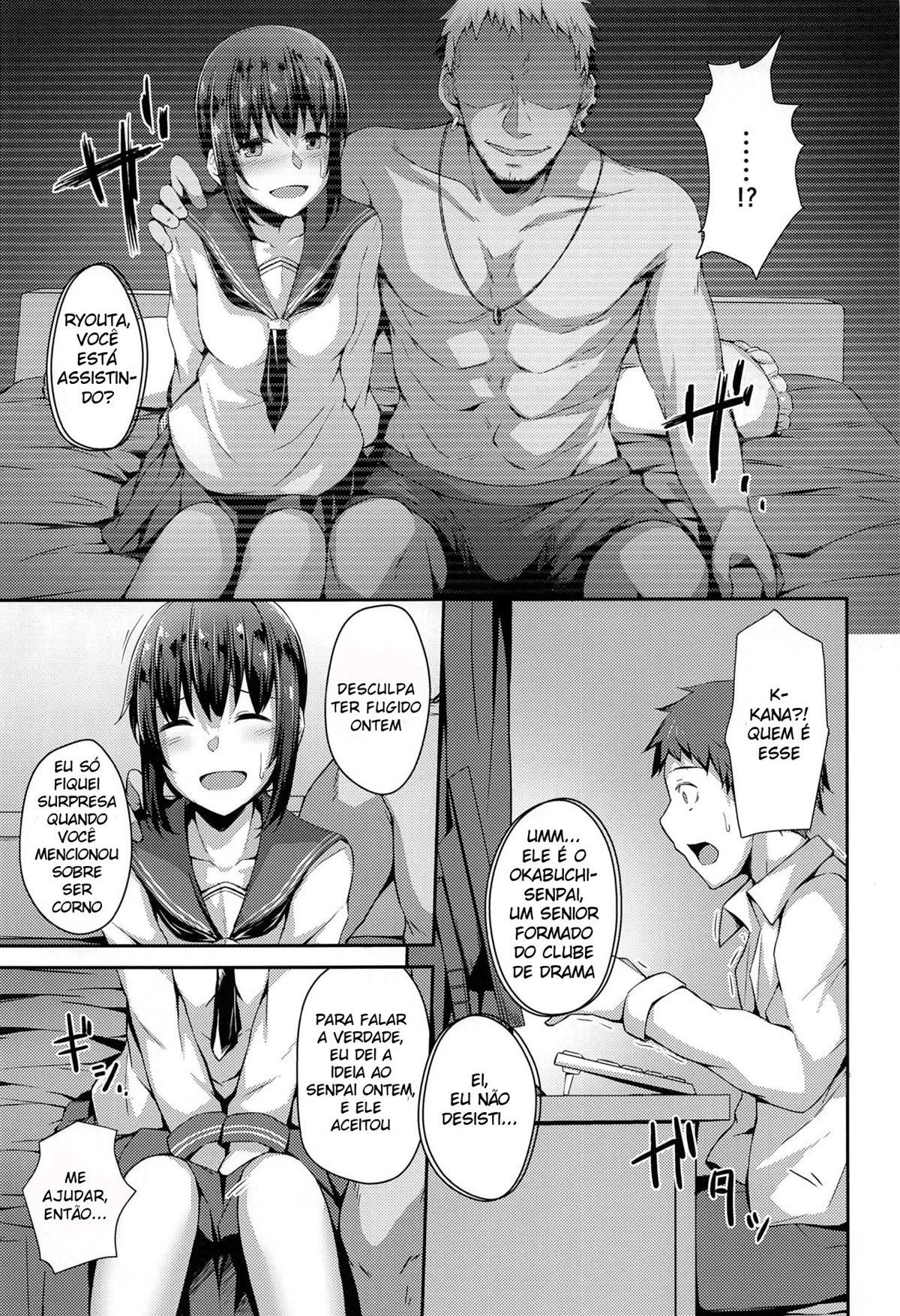 (C94) [Hiiro no Kenkyuushitsu (Hitoi)] NeuTRal Actor [Portuguese-BR] [Mundo Hentai] 画像番号 7