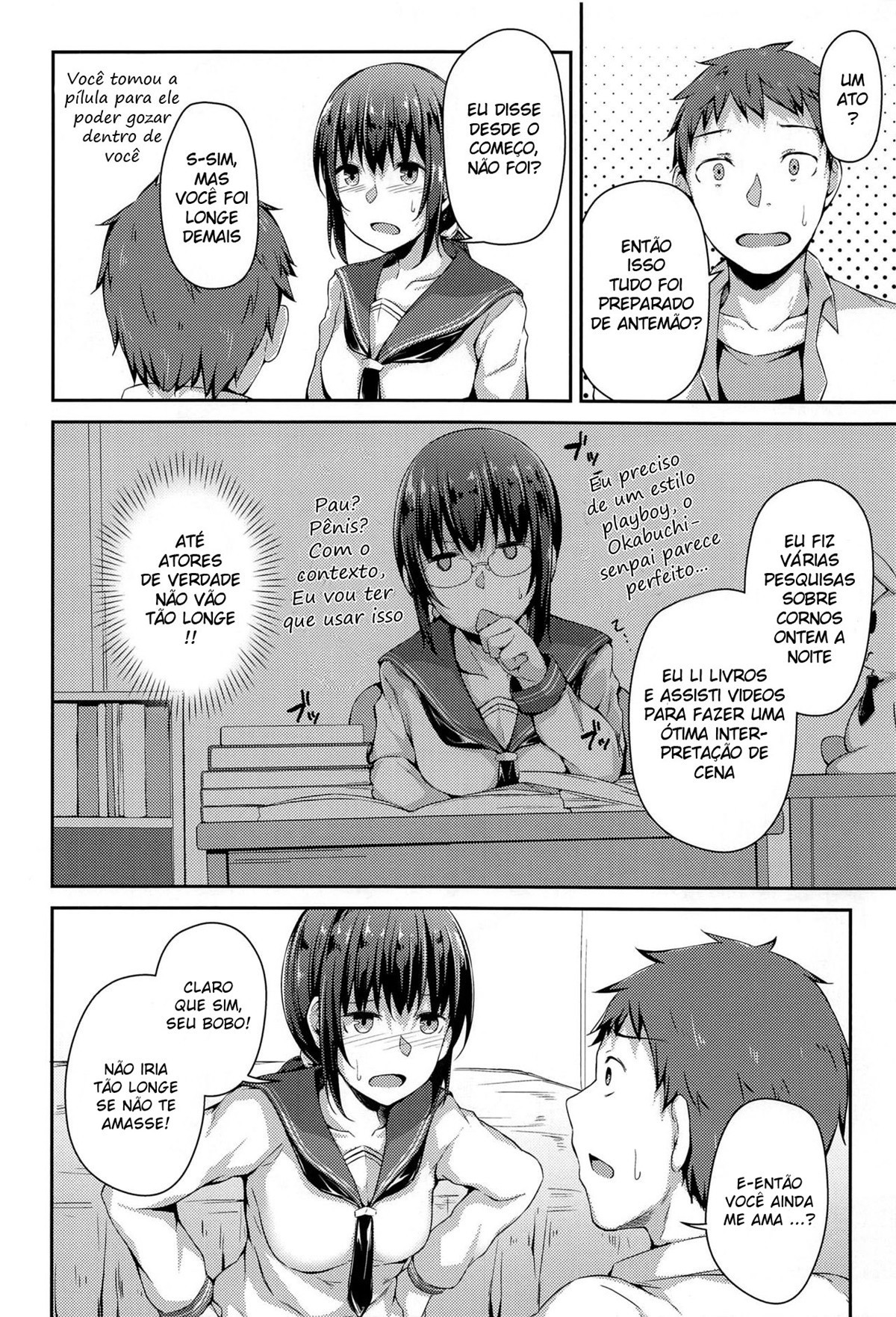 (C94) [Hiiro no Kenkyuushitsu (Hitoi)] NeuTRal Actor [Portuguese-BR] [Mundo Hentai] 画像番号 28