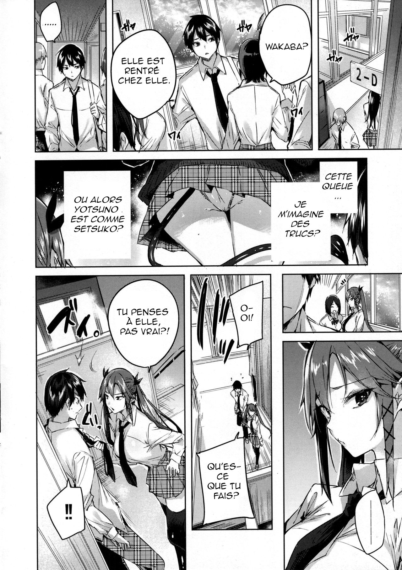 (C96) [Chocolate Land (kakao)] Koakuma Setsuko no Himitsu Vol. 5 [French] 7eme image