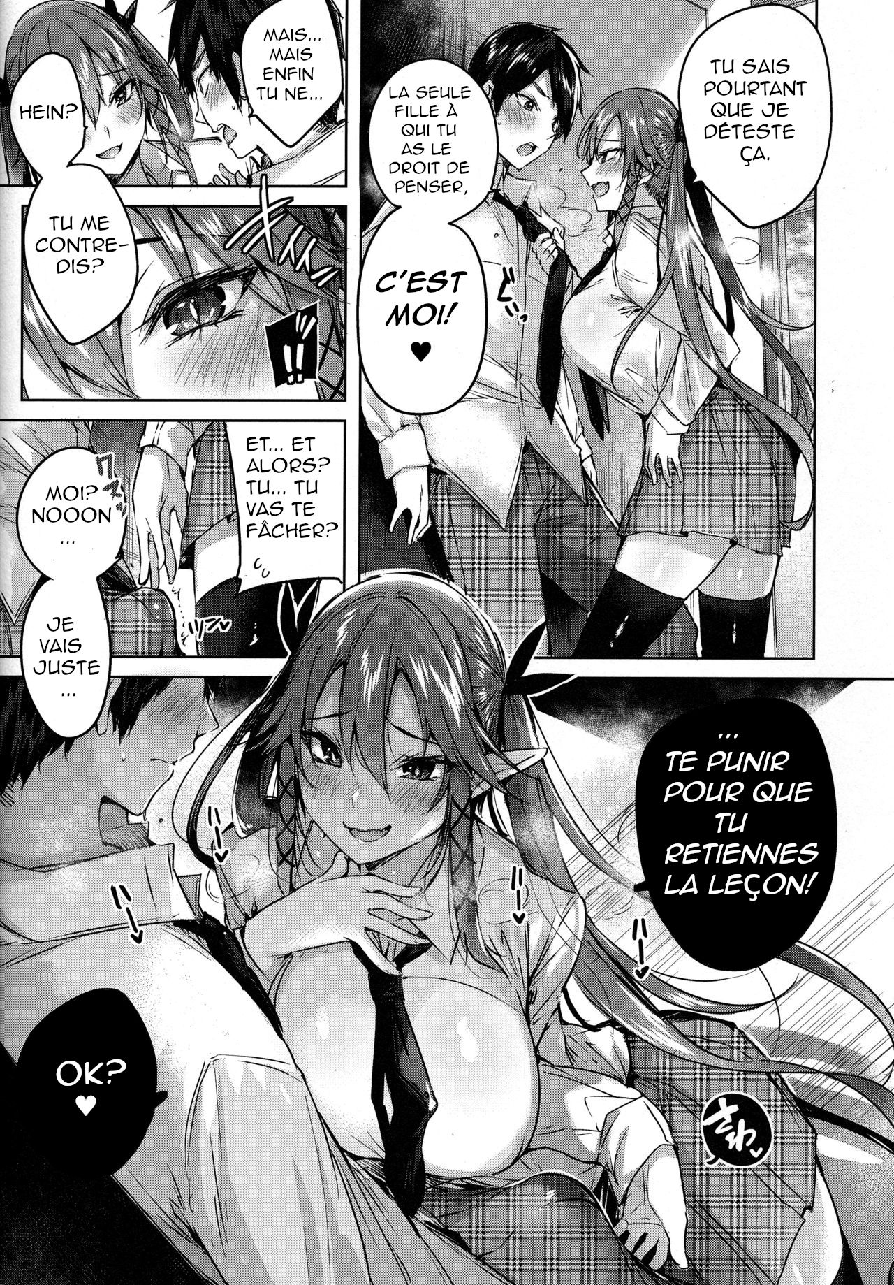 (C96) [Chocolate Land (kakao)] Koakuma Setsuko no Himitsu Vol. 5 [French] 8eme image