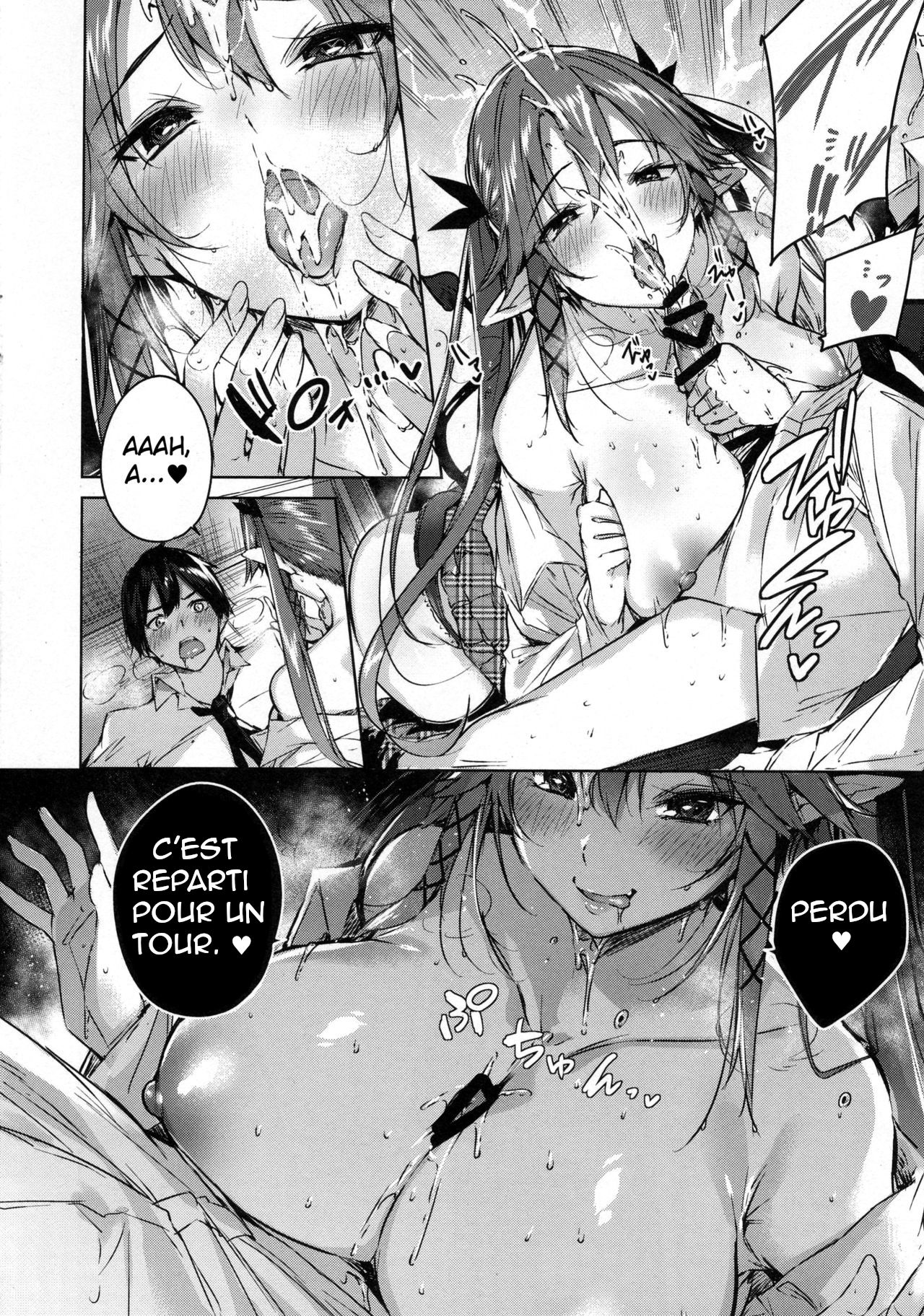 (C96) [Chocolate Land (kakao)] Koakuma Setsuko no Himitsu Vol. 5 [French] 13eme image