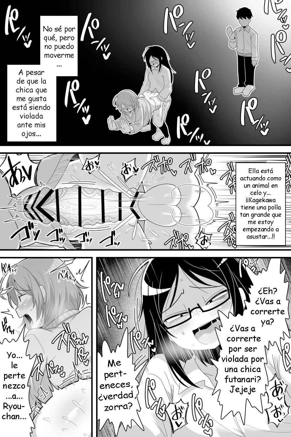 [Dakkoku Kidoutai S.A.C (Dakkoku Jiro)] Futanari Nekura Onna ni Boku ga Ki ni Natteta Onnanoko-tachi o Kyokon Chinpo de Netorareru Hanashi [Spanish] [Sakilovex] image number 9