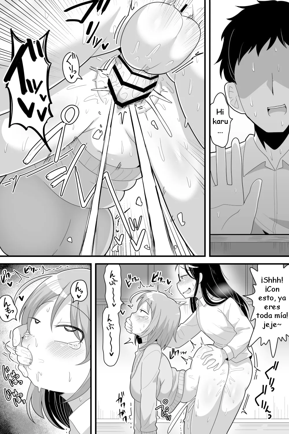 [Dakkoku Kidoutai S.A.C (Dakkoku Jiro)] Futanari Nekura Onna ni Boku ga Ki ni Natteta Onnanoko-tachi o Kyokon Chinpo de Netorareru Hanashi [Spanish] [Sakilovex] image number 10