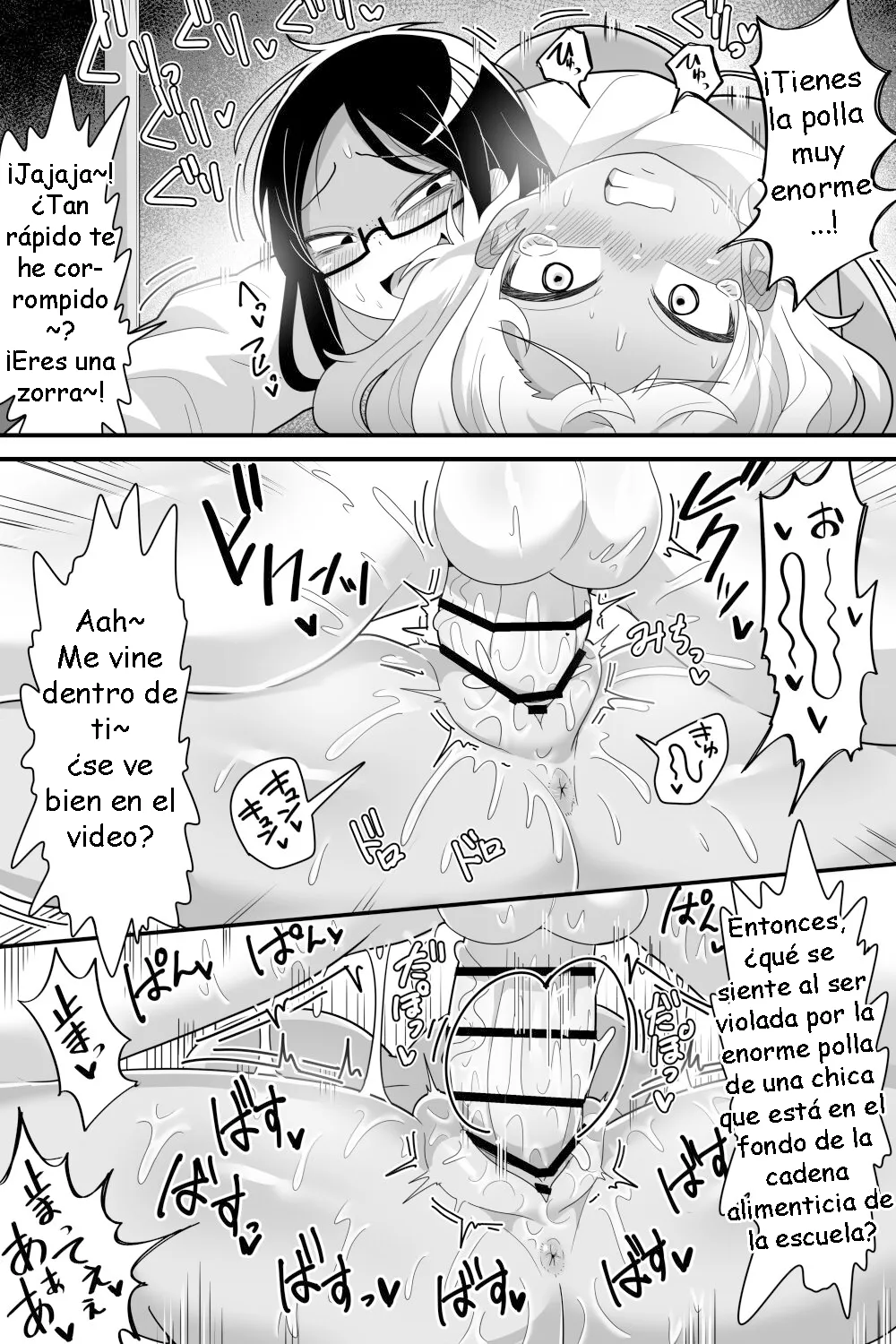 [Dakkoku Kidoutai S.A.C (Dakkoku Jiro)] Futanari Nekura Onna ni Boku ga Ki ni Natteta Onnanoko-tachi o Kyokon Chinpo de Netorareru Hanashi [Spanish] [Sakilovex] image number 24