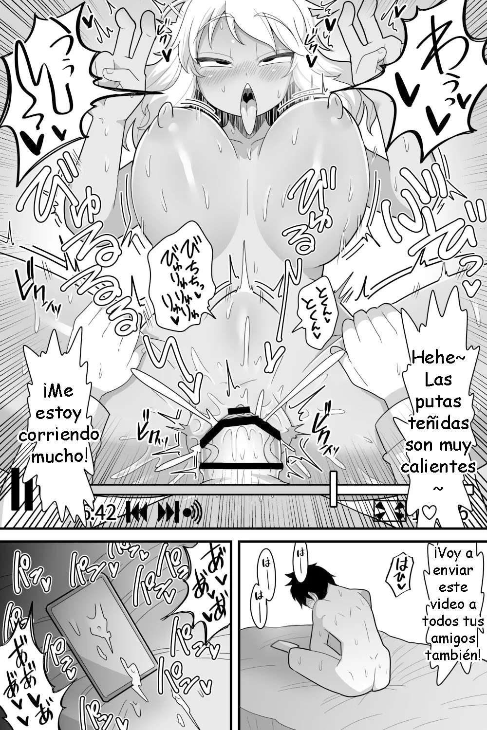 [Dakkoku Kidoutai S.A.C (Dakkoku Jiro)] Futanari Nekura Onna ni Boku ga Ki ni Natteta Onnanoko-tachi o Kyokon Chinpo de Netorareru Hanashi [Spanish] [Sakilovex] image number 28