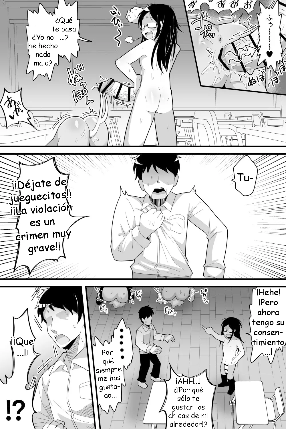 [Dakkoku Kidoutai S.A.C (Dakkoku Jiro)] Futanari Nekura Onna ni Boku ga Ki ni Natteta Onnanoko-tachi o Kyokon Chinpo de Netorareru Hanashi [Spanish] [Sakilovex] image number 32