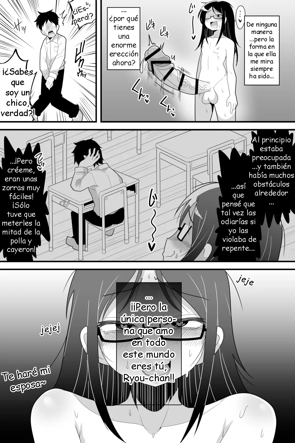 [Dakkoku Kidoutai S.A.C (Dakkoku Jiro)] Futanari Nekura Onna ni Boku ga Ki ni Natteta Onnanoko-tachi o Kyokon Chinpo de Netorareru Hanashi [Spanish] [Sakilovex] image number 33