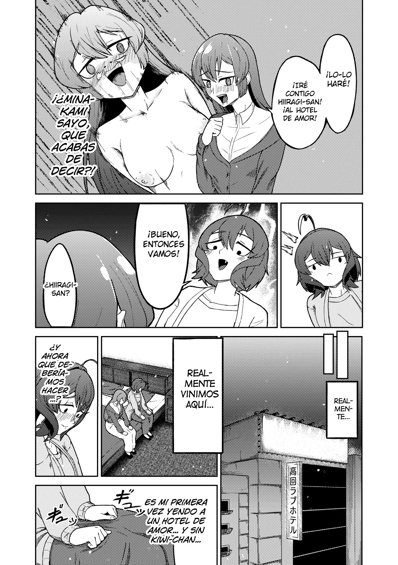 [pixiv] [Sagisa Nanami] Mahou Shoujo Master to Slave ni Akogarete [Spanish] [Hellsing Scans] Bildnummer 16