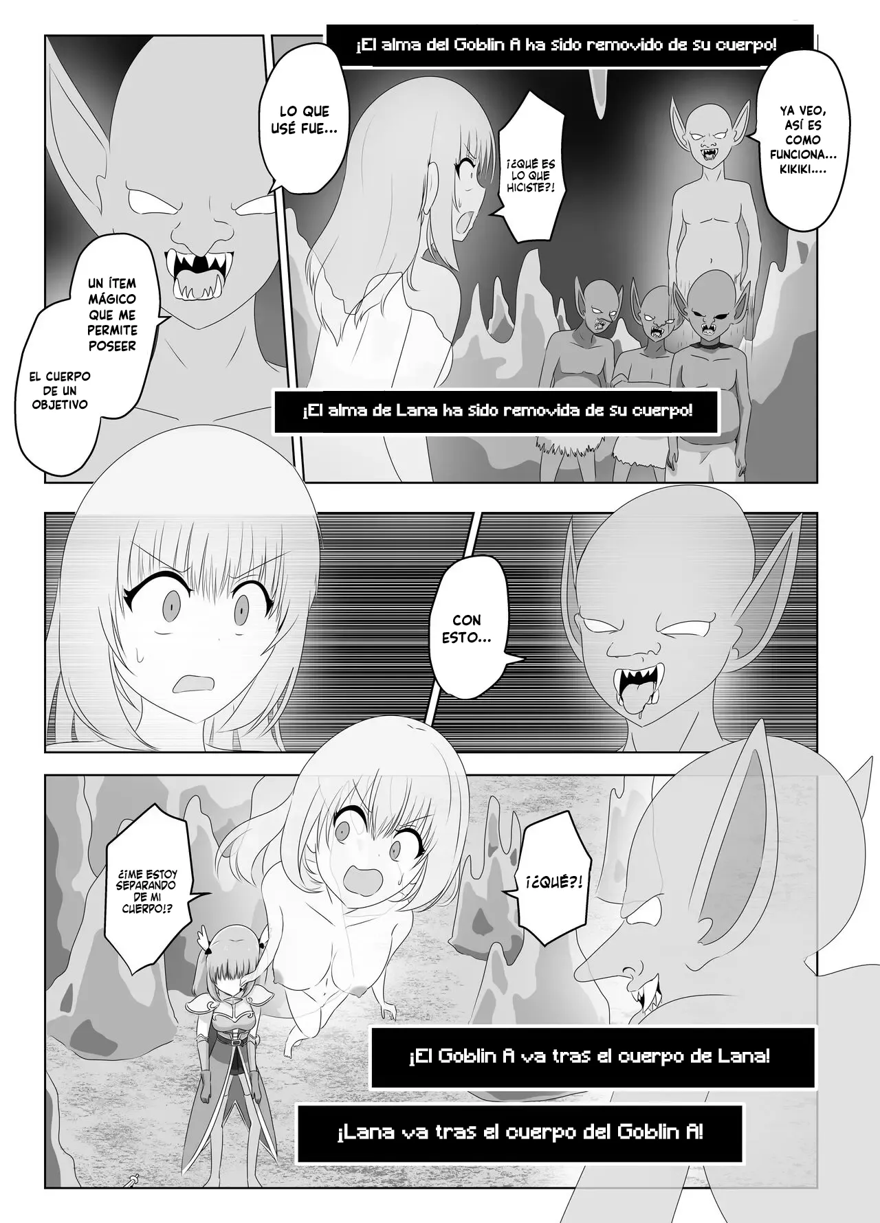 [C Hange (hangesho)] La Caballero que perdió todo a mano de los Goblins [Spanish] изображение № 15