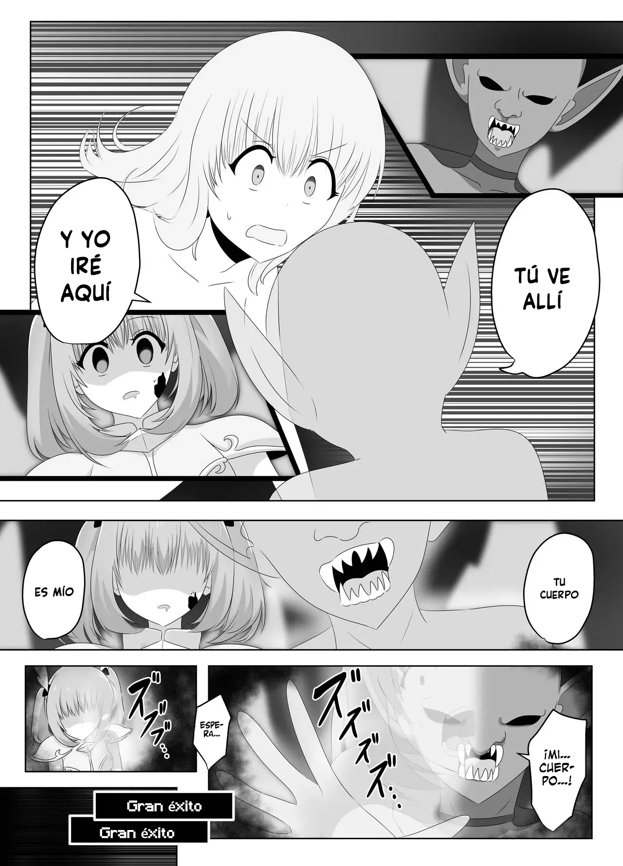 [C Hange (hangesho)] La Caballero que perdió todo a mano de los Goblins [Spanish] изображение № 16