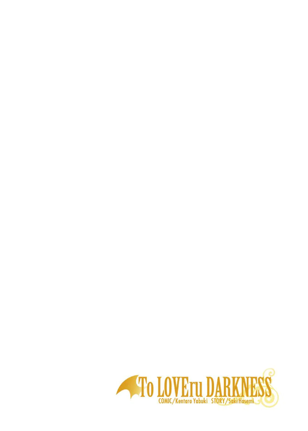 [Yabuki Kentarou] To Love-ru Darkness Extra Chapter SP1 [Chinese] [Digital] Bildnummer 2
