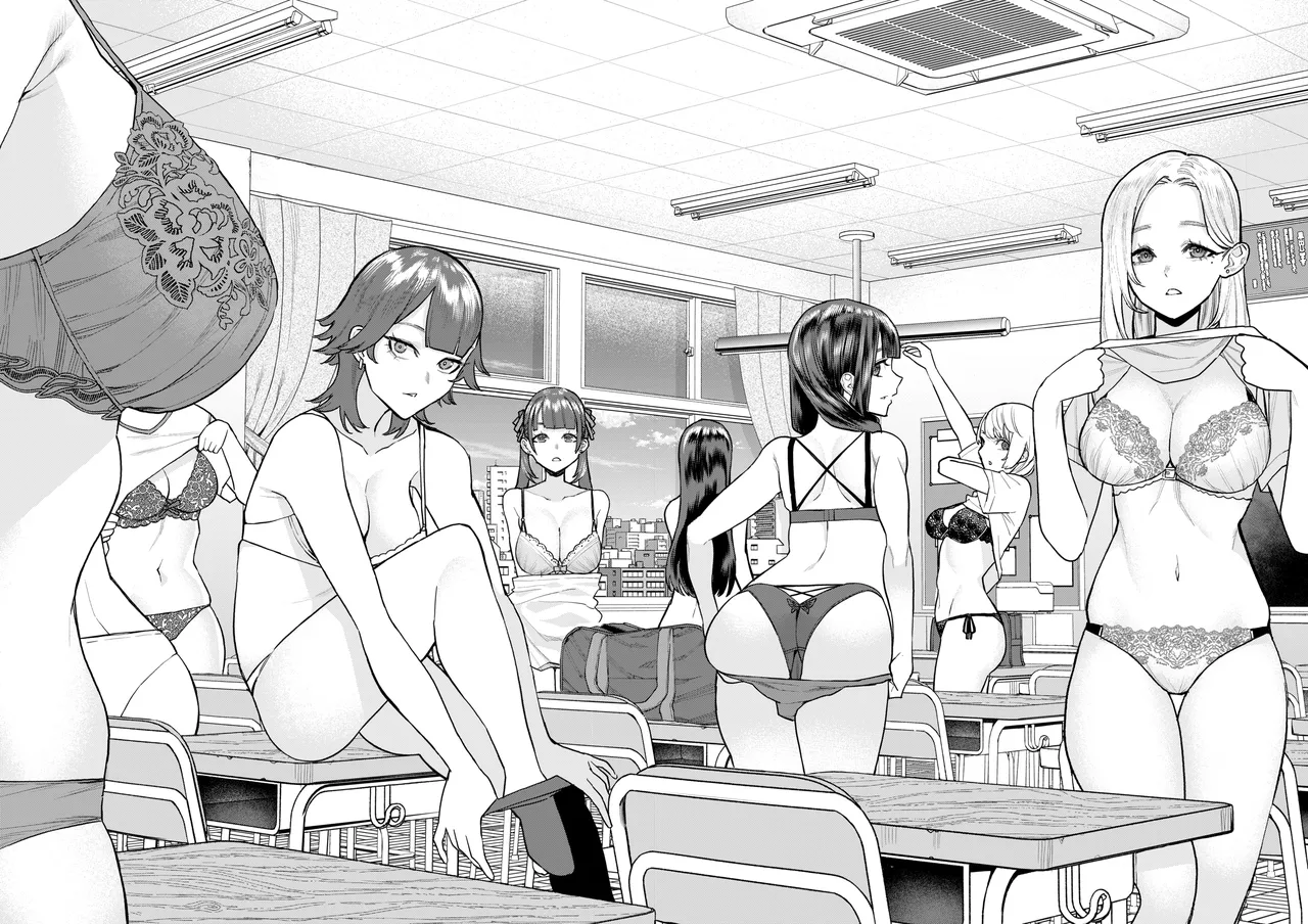 [Tulip.] Konketsu Succubus no Nichijou | 혼혈 인큐버스의 일상 (COMIC Kairakuten 2025-08) [Korean] [Digital] imagen número 9